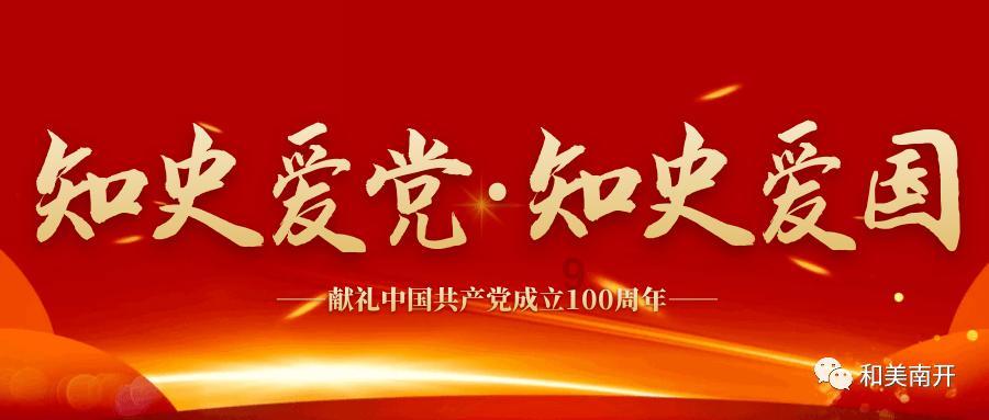 没有酵母怎么发面?-专业问答交流平台