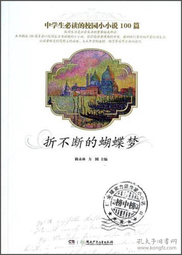 次元喵